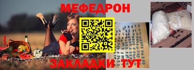 гидропоника Пушкино