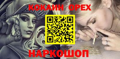 гидропоника Пушкино