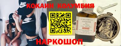 винт Пыть-Ях