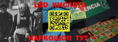 кокаин премиум Пугачёв