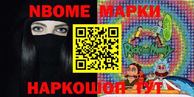 кокаин премиум Пугачёв