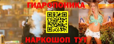 винт Пыть-Ях