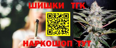 кокаин премиум Пугачёв