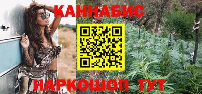 кокаин премиум Пугачёв