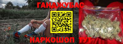 гидропоника Пушкино