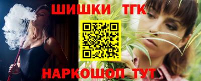 кокаин премиум Пугачёв