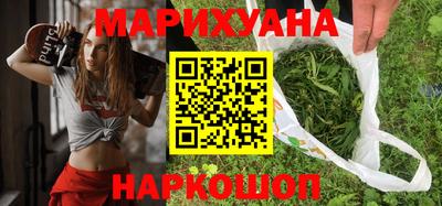 гидропоника Пушкино
