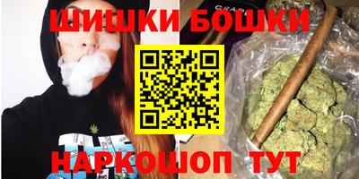 гидропоника Пушкино