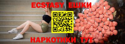 гидропоника Пушкино