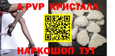 гидропоника Пушкино