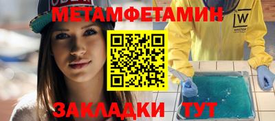 кокаин премиум Пугачёв