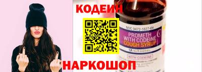 кокаин премиум Пугачёв