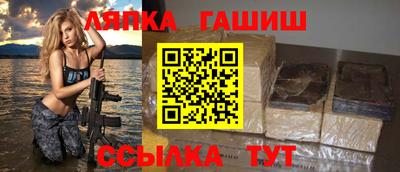 кокаин премиум Пугачёв