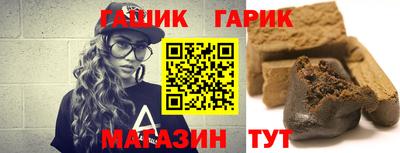 кокаин премиум Пугачёв