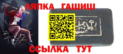 кокаин премиум Пугачёв