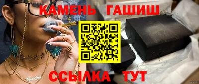 винт Пыть-Ях